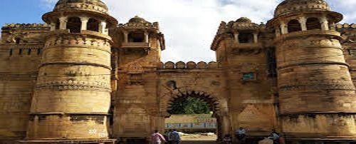 Gujari Mahal